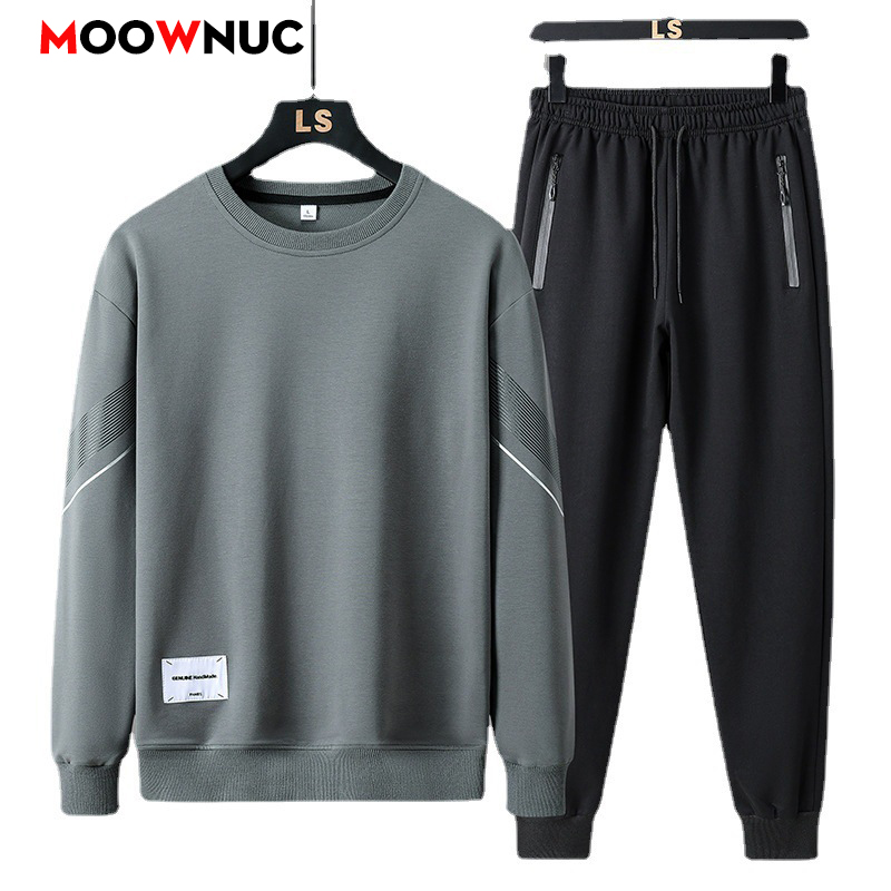 Fashion Streetwear - Men's Casual 2-Piece Sportswear Set Streetwear