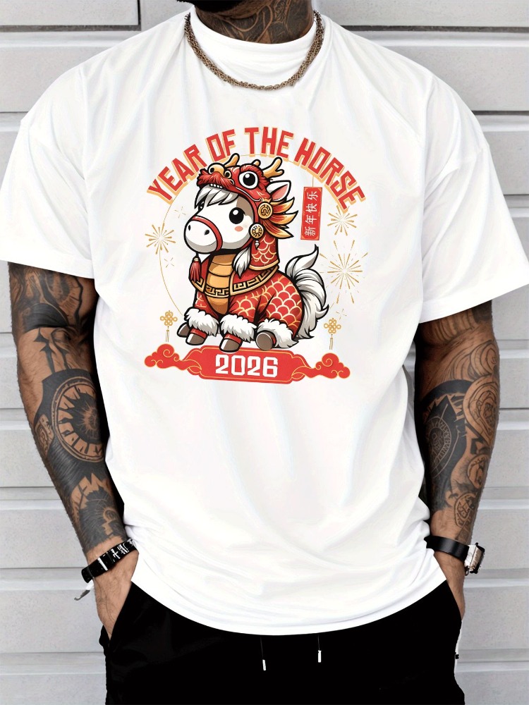 Street Fashion In Chinese - Men Summer 2026 Horse Year Chinese