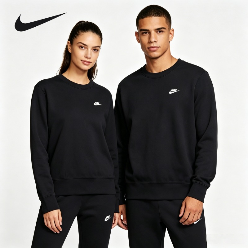 Street Fashion Nike - Nike Retro Graphic Pullover Sweatshirt Distressed