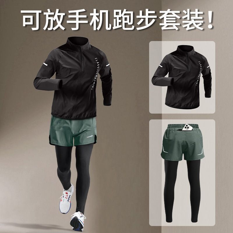 Gym Men Running Sets Outdoor C - Running Pant Jogger review and price