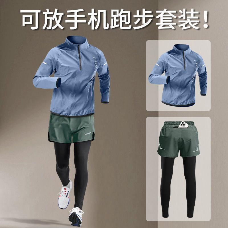 Gym Men Running Sets Outdoor C - Running Pant Jogger review and price