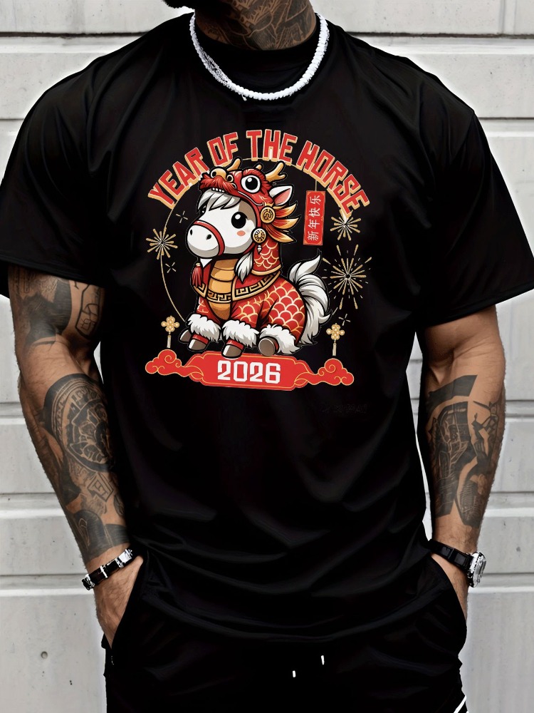 Men Summer 2026 Horse Year Chi - Street Fashion In Chinese review and price