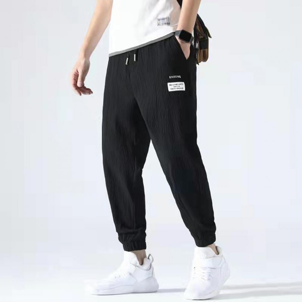 Ice Silk Sweatpants Men Summer - Running Pant Jogger review and price