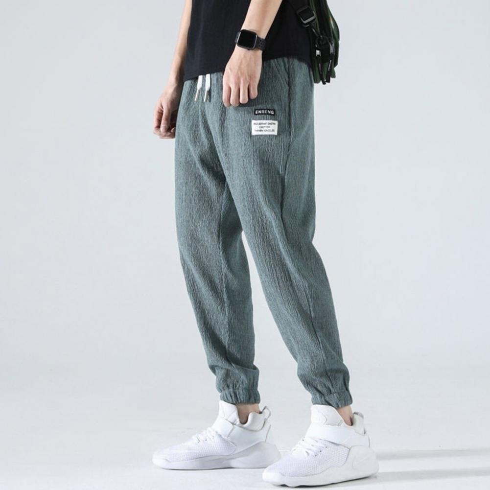 Ice Silk Sweatpants Men Summer - Running Pant Jogger review and price