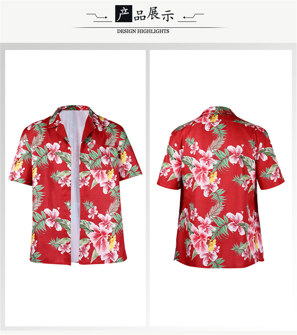Hot Game Like Dragon Kasuga Ic - Street Fashion Hot review and price