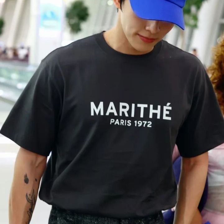 Marithe Paris 1972 2026 Summer - Street Fashion Paris review and price